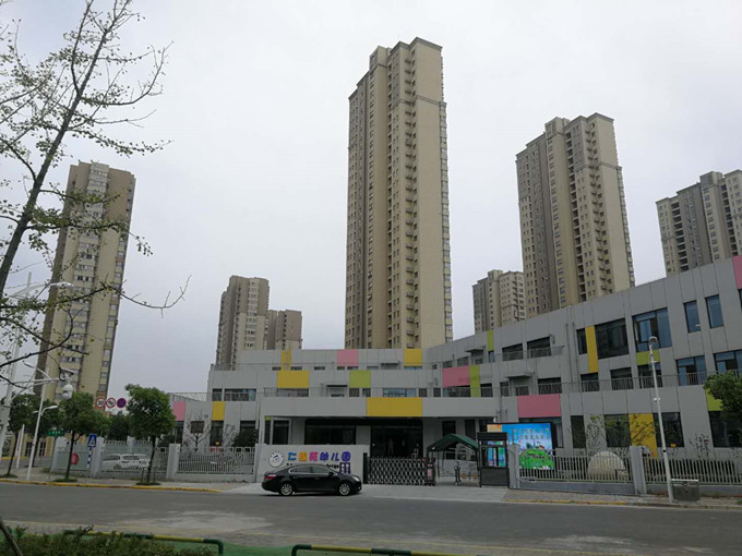 晓山路经济合用房（拆迁安设房）项目幼儿园装建