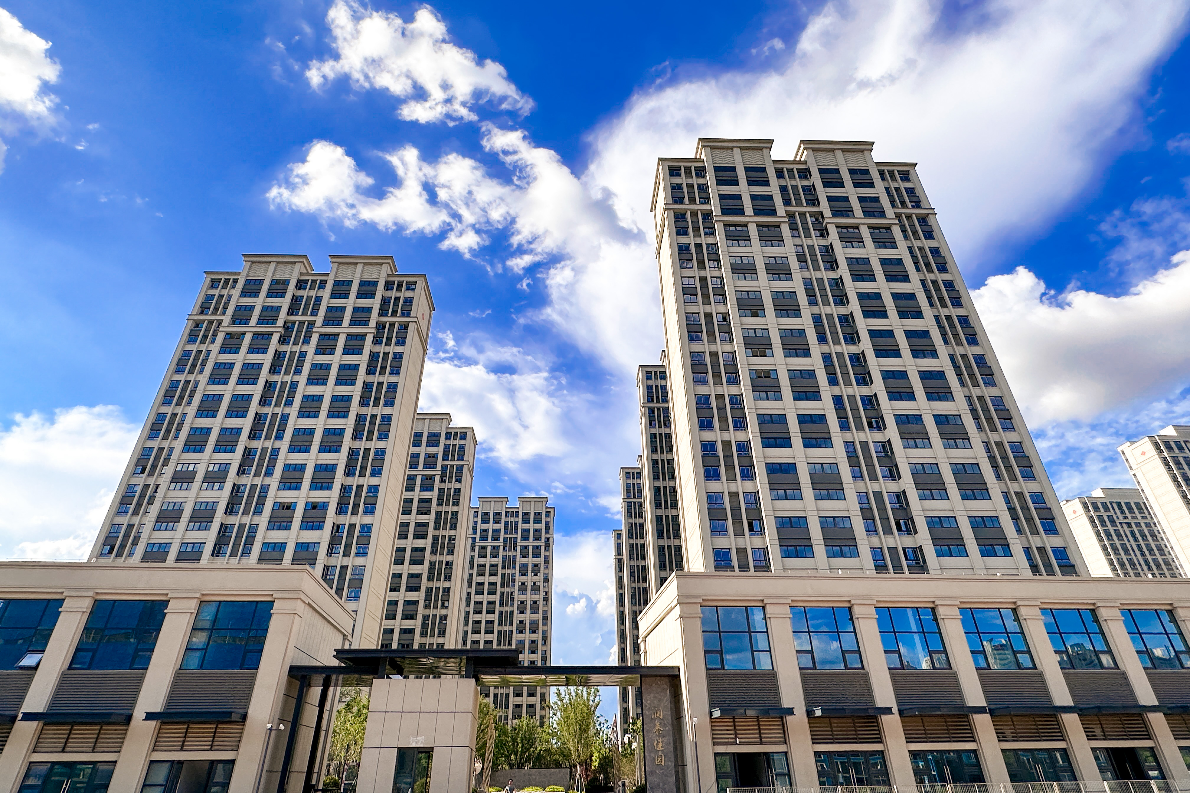 台风过境，这一大波民生项目be like（图说保险房）