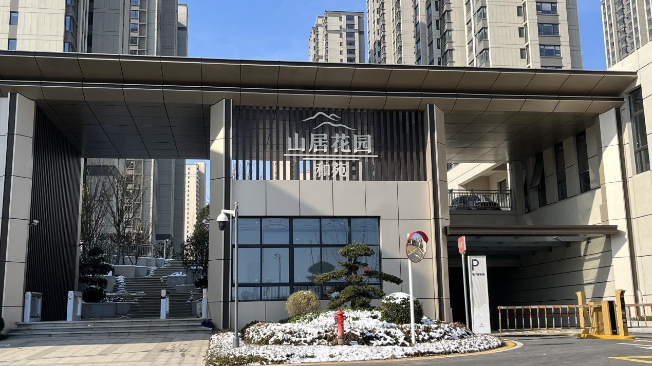 10112套！江北新区6个保险房项目竣工交付