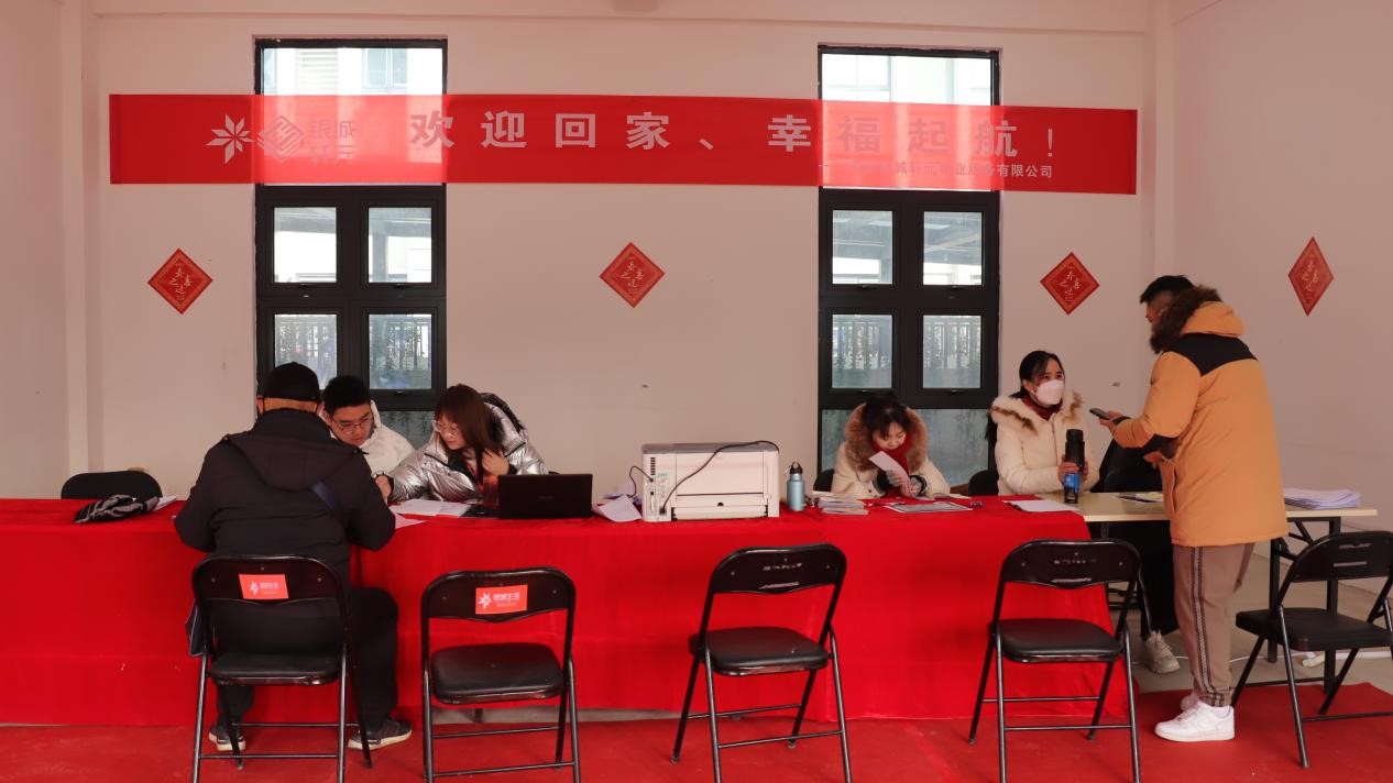 552套！润泰五期的第一批业主幸福气房