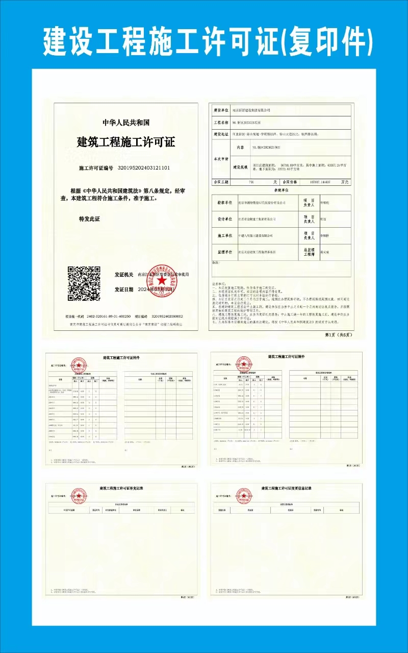 PP电子·仿照器(试玩游戏)官方网站