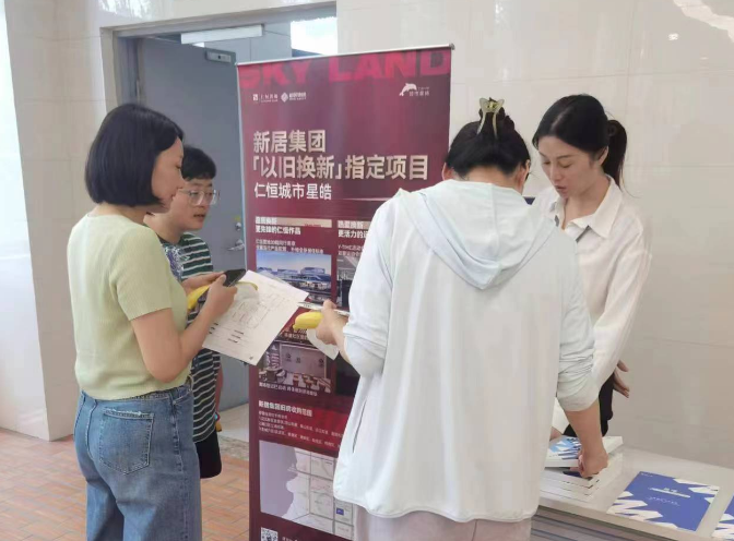 “以旧换新”一个月，进展若何？