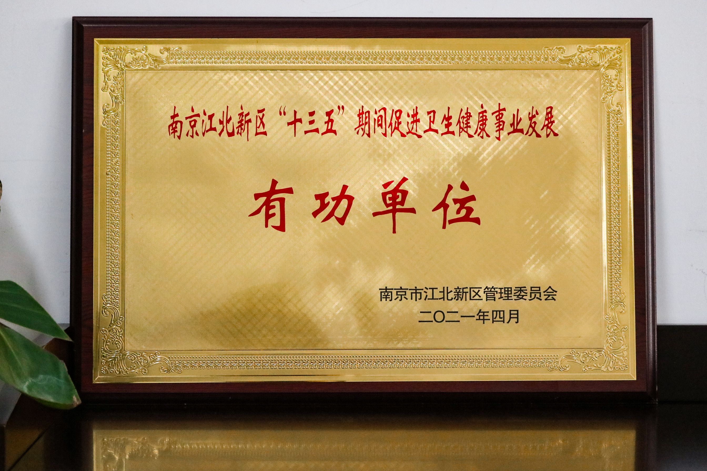 PP电子·仿照器(试玩游戏)官方网站